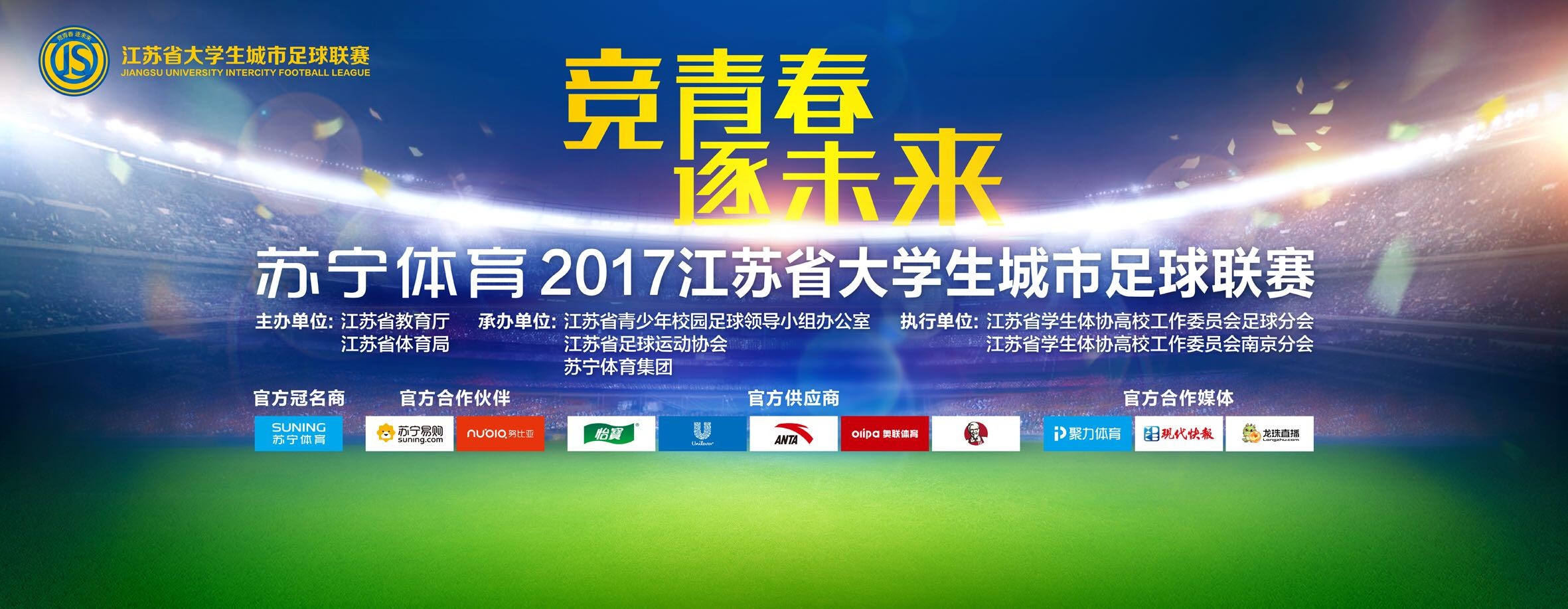 12月20日讯 拜仁官方更新社交媒体动态，晒出了凯恩本赛季直接参与进球数据。